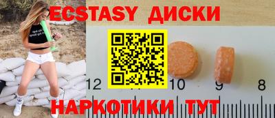 каннабис Азнакаево