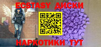 соль ск Азнакаево