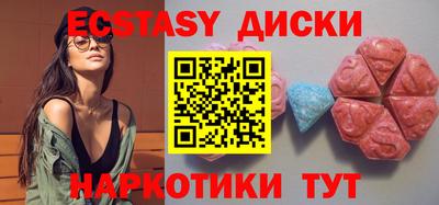 соль ск Азнакаево