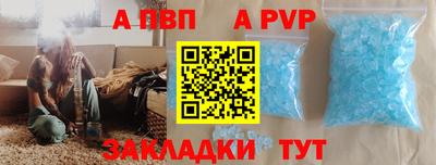 каннабис Азнакаево