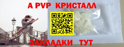 не бодяженный Абакан