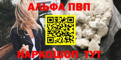 каннабис Азнакаево