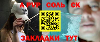 ГАЛЛЮЦИНОГЕННЫЕ ГРИБЫ Абинск