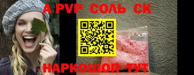 не бодяженный Абакан