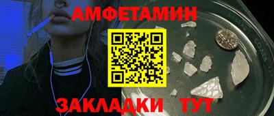 каннабис Азнакаево