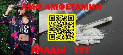 не бодяженный Абакан