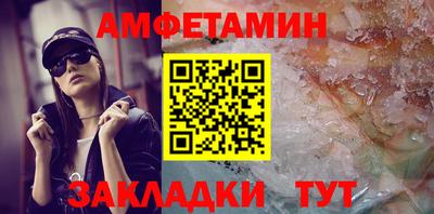не бодяженный Абакан
