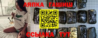 кокс Абакан