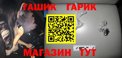 кокс Абакан