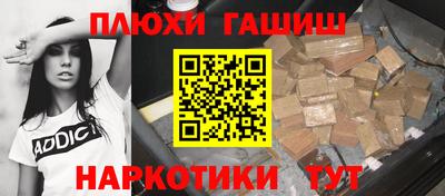 кокс Абакан