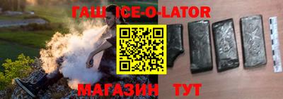 не бодяженный Абакан
