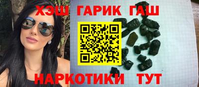 соль ск Азнакаево