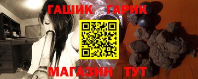 каннабис Азнакаево