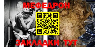 не бодяженный Абакан