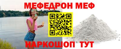 не бодяженный Абакан