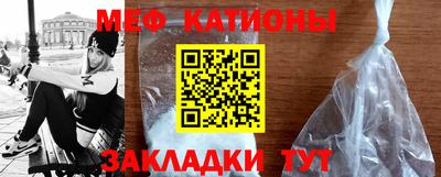 соль ск Азнакаево