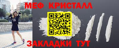 кокс Абакан