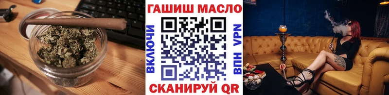 кракен рабочий сайт  Абакан  ТГК THC oil  цена наркотик 