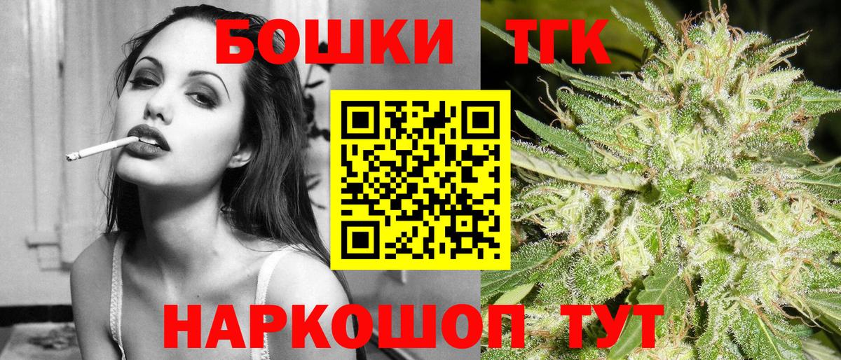 Каннабис семена  Конопля MAZAR  Абакан 